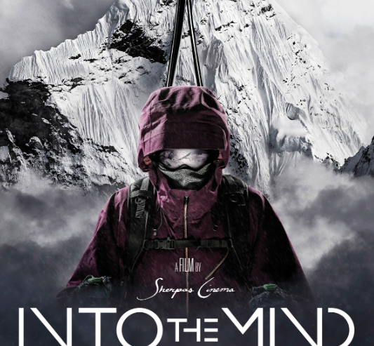 Into The Mind (Film)