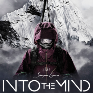 Into The Mind (Film)